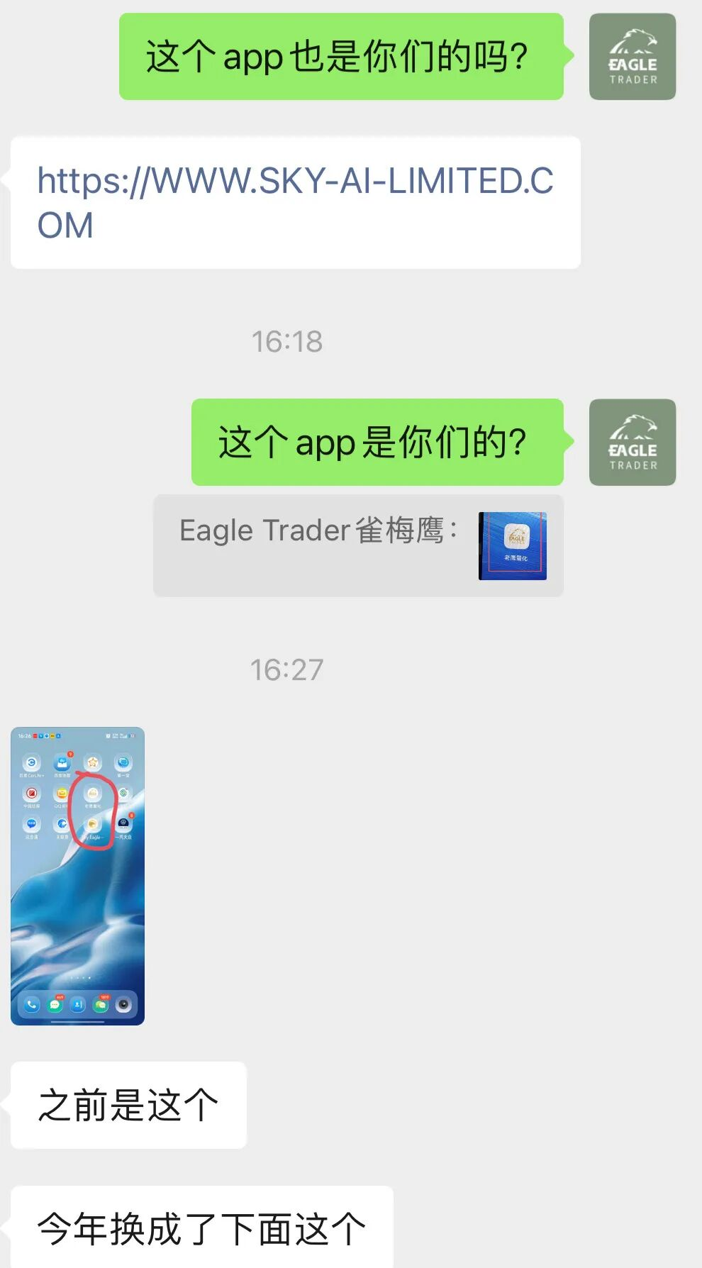 ��ۻƽ�����